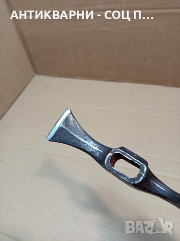 Соц Стара Малка Ловно Рибарска Киркобрадвичка 0.350кг. НОМЕР 1638., снимка 8 - Антикварни и старинни предмети - 53699176