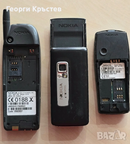 Nokia 5110, 6280 и 7250 - за ремонт, снимка 13 - Nokia - 42206600