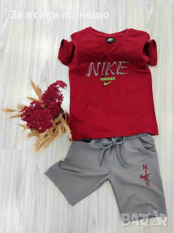 Детски комплект Nike Код B61 - 3 цвята, снимка 3 - Детски комплекти - 46159495