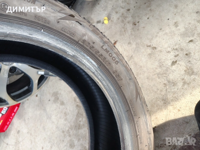 4бр.зимни гуми BRIDGESTONE 205 55 17 DOT23 цена за брой, снимка 6 - Гуми и джанти - 54045229