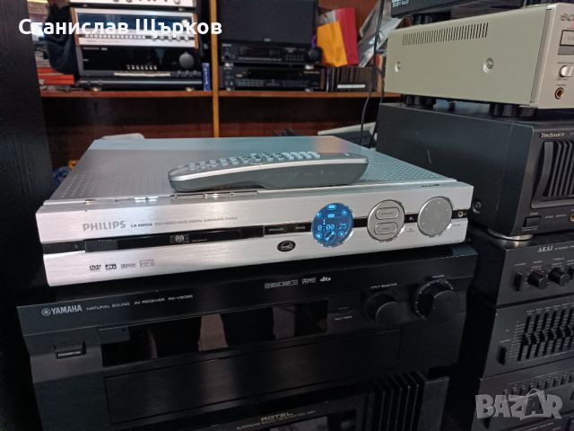 Philips LX-8000SA SACD/DVD Receiver , снимка 6 - Ресийвъри, усилватели, смесителни пултове - 45586930