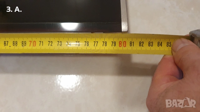 Керамичен плот Bosch PKC865E, снимка 17 - Печки, фурни - 53305333