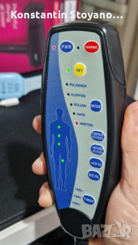 Масажна седалки с функция за нагряване VITALmaxx, снимка 9 - Масажори - 52643345