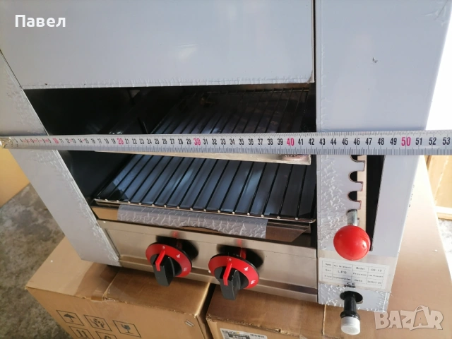 Газов грил скара саламандър, снимка 2 - Обзавеждане на кухня - 53703241