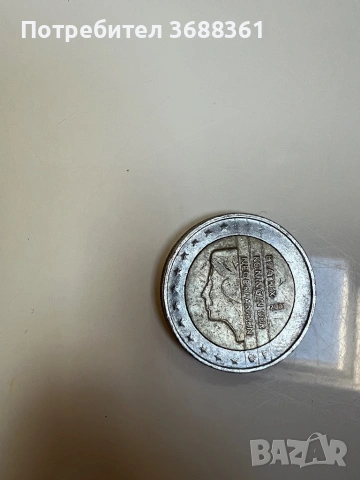 Колекционерски евро монети , снимка 3 - Колекции - 53151226
