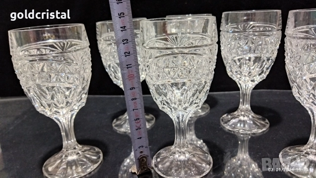Ретро кристални чаши за вино , снимка 3 - Антикварни и старинни предмети - 23832450