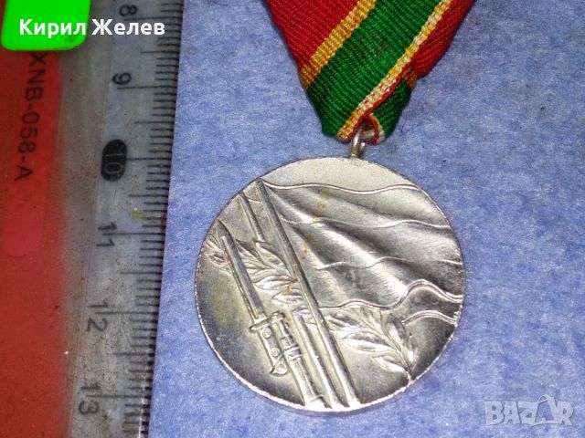 ЦАРСТВО БЪЛГАРИЯ Стар ВОЕНЕН МЕДАЛ ОТЕЧЕСТВЕНА ВОЙНА 1944-1945 КОЛЕКЦИОНЕРСКО БОЙНО ОТЛИЧИЕ 46901, снимка 4 - Антикварни и старинни предмети - 46494532