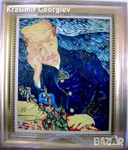  Картини репродукции на световно известни художници , снимка 13 - Картини - 47920261