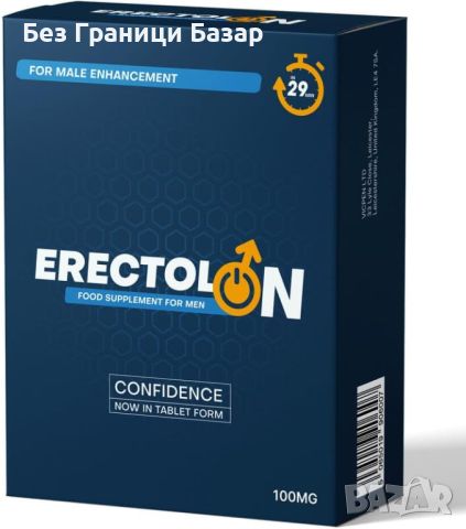 Нова ERECTOLON билкова добавка за мъже - 100mg таблетки, снимка 1 - Други - 46705152