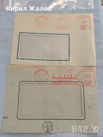Два стари редки пощенски плика с печати Германия за КОЛЕКЦИЯ ДЕКОРАЦИЯ 46050, снимка 1 - Филателия - 46396521