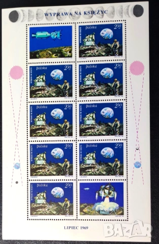 Полша, 1969 г. - лот марки на тема кучета, спорт, туризъм, личности, скаути, космос, изкуство и др., снимка 10 - Филателия - 53303209