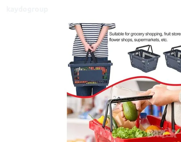 Нови! Налични! Пластмасови кошници за магазин 22л. - НОВИ, различни цветове!!! Търговско оборудване!, снимка 2 - Друго търговско оборудване - 42592193