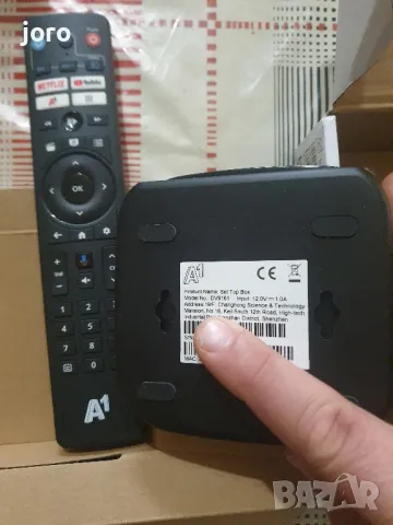 android tv box dv9161, снимка 5 - Приемници и антени - 48858501