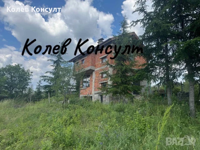 Продавам вила в град Харманли ,зад р-т Гергана , снимка 1