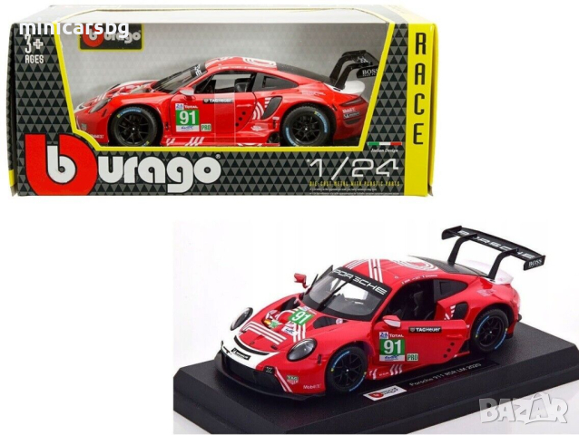 Метални колички: Porsche 911 RSR LM 2020 - Bburago