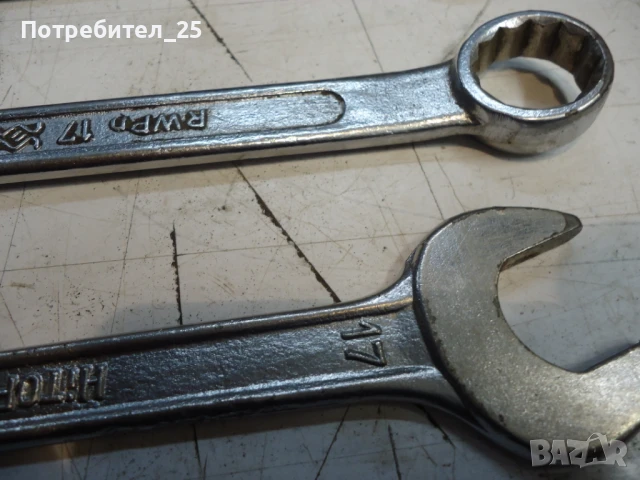 Гаечни ключове, снимка 8 - Ключове - 51011630