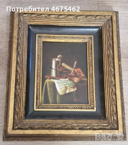 Картина "Мюнхенски Натюрморт"