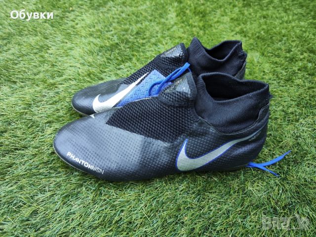 Nike Phantom Pro, снимка 3 - Футбол - 45716681