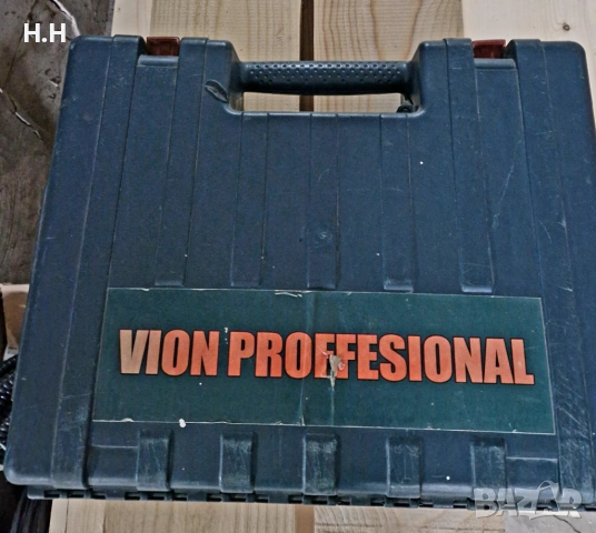 Перфоратор 