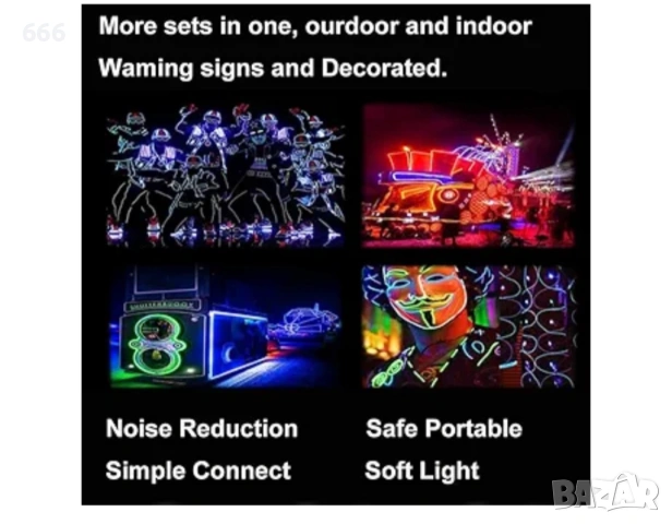 Осветление на батерии , снимка 6 - Друга електроника - 54091155