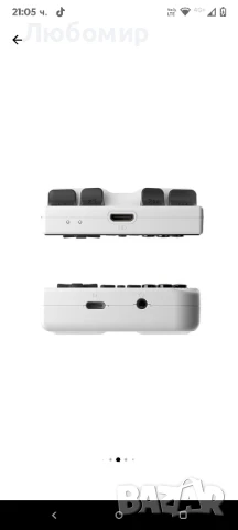 ANBERNIC RG35XX Plus 64GB ретро конзола с 5000 класически игри,, снимка 9 - Други игри и конзоли - 50823885