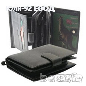 ДАМСКИ ПОРТФЕЙЛ ОТ ЕСТЕСТВЕНА КОЖА