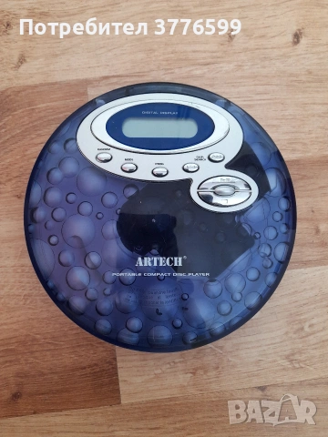 Преносим CD плейър