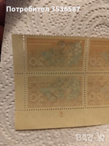 Продавам DDR 1959 Пощенски марки , снимка 6 - Филателия - 45936308