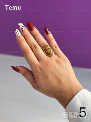 Голям дамски пръстен от неръждаема стомана с интересен дизайн, снимка 6 - Пръстени - 45710254