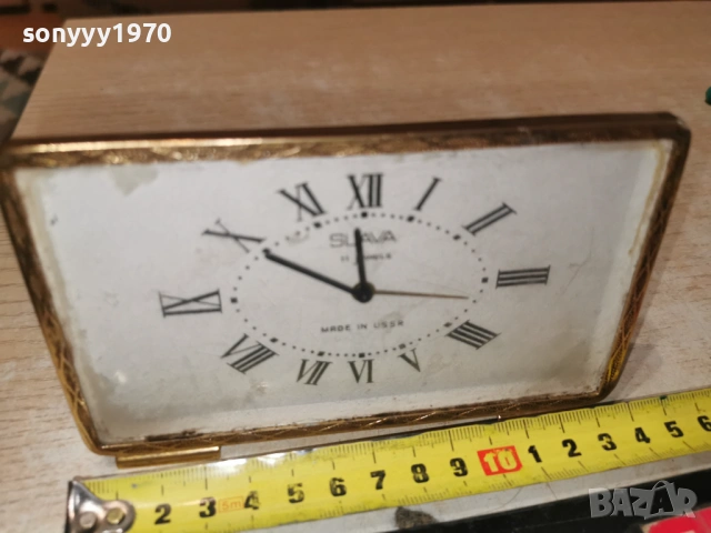 SLAVA MADE IN USSR 1502261814, снимка 6 - Антикварни и старинни предмети - 53486899