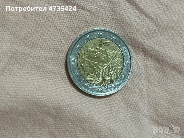 Рядка италиянска монета от 2012г