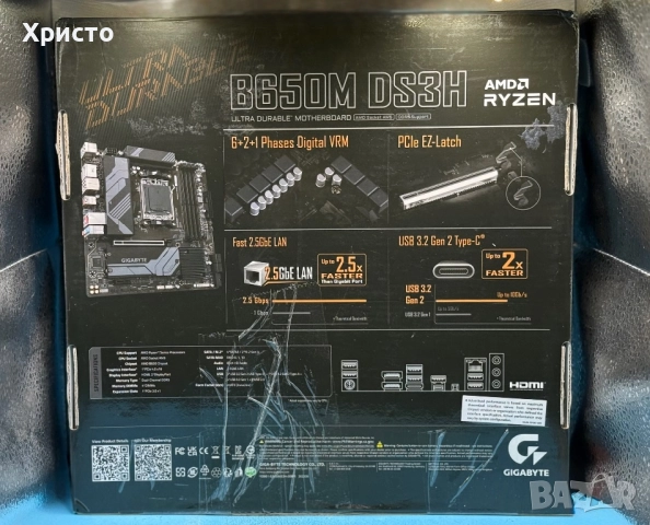 НОВО!!! Дънна платка Gigabyte, B650M DS3H, Socket AM5, mATX, снимка 4 - Дънни платки - 52619594