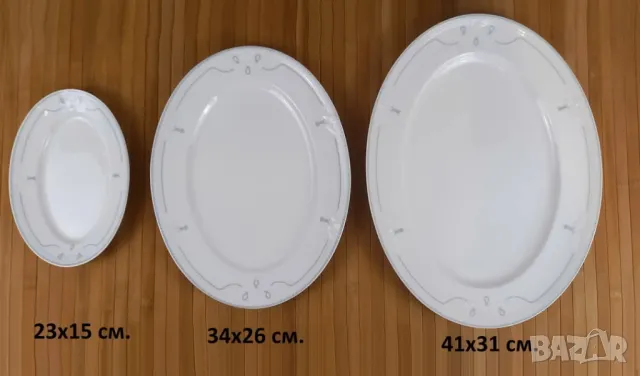 На части Сервиз - Villeroy & Boch, снимка 2 - Сервизи - 49776274