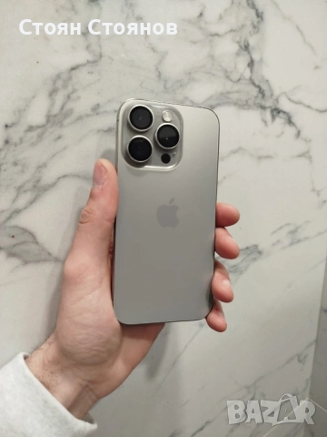 Възможен бартер/Iphone 15 pro -256gb, снимка 10 - Apple iPhone - 53843336