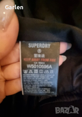 Дамско яке Superdry, снимка 4 - Якета - 53130401