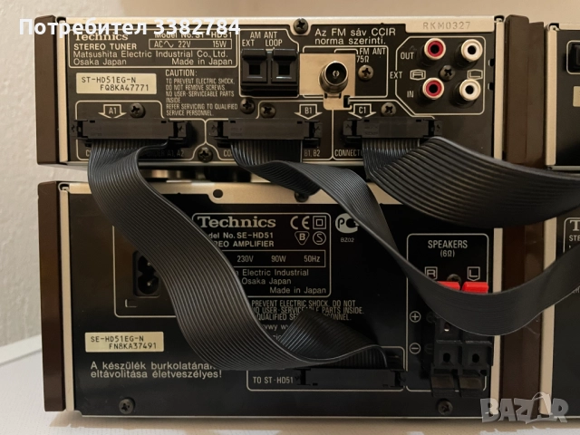 Компонентна аудио система Technics SE-HD51.SL-HD51,RS-HD81,ST-HD51, снимка 12 - Аудиосистеми - 52853030