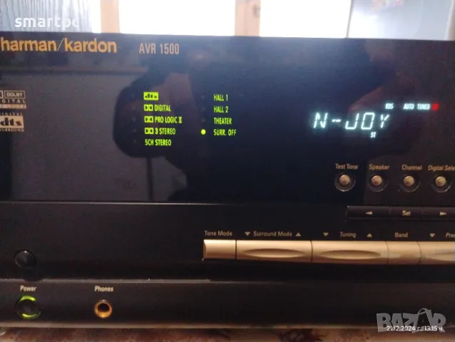 5.1 канален ресийвър Harman/Kardon AVR 1500, снимка 13 - Ресийвъри, усилватели, смесителни пултове - 48424768