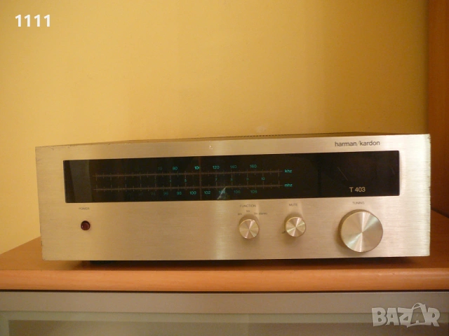 HARMAN KARDON T-403