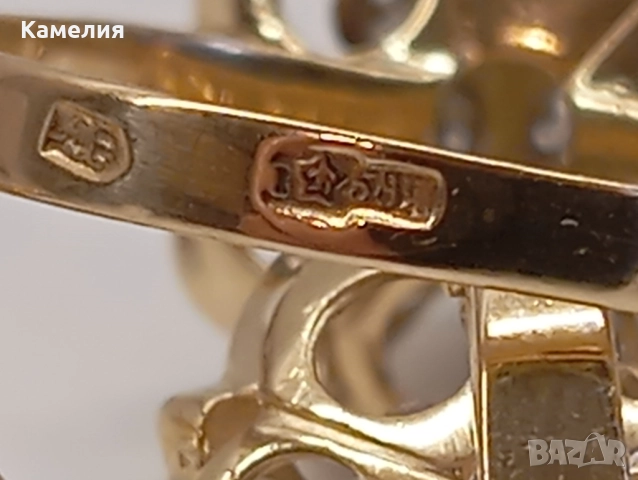 Руско злато, снимка 15 - Бижутерийни комплекти - 51984707