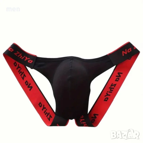 Jockmail, джокстрап размер L, снимка 2 - Бельо - 50603304