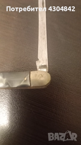 Джобно ножче П.Денев , снимка 2 - Ножове - 52150452