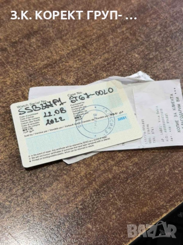 SEIKO Sport Chronograph 42mm мъжки часовник SSB377P1, снимка 3 - Мъжки - 53771126