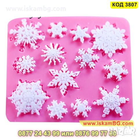 Молд снежинки изработен от силикон - КОД 3807, снимка 2 - Форми - 45404919
