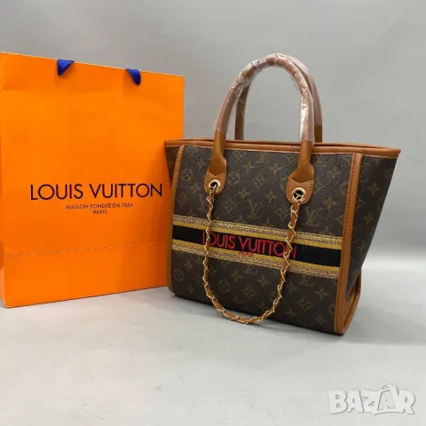 чанти louis vuitton , снимка 7 - Чанти - 49207425