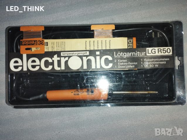 Поялник от GDR 88г electronic Lögarnitur LG R50, снимка 3 - Други инструменти - 46257686