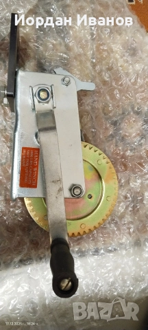 Ръчна лебедка 3000lbs/1361кг.