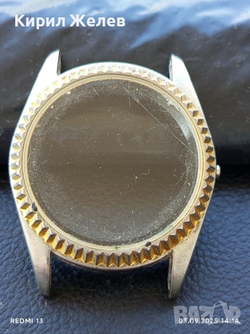 Каса за часовник метална 27200, снимка 2 - Други - 51591584