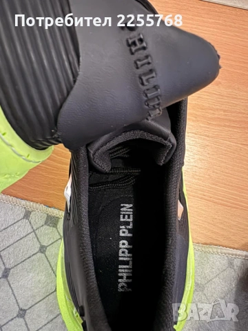 Мъжки спортни обувки Philipp Plein, снимка 3 - Маратонки - 53402377