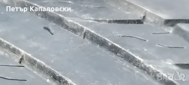 Гуми 195 65 15 Champiro Шампион от Мишелин 2 броя. Нов внос. Не са нови., снимка 3 - Гуми и джанти - 49752698