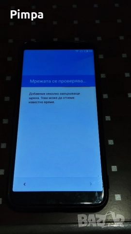 Motorola xt1793  телефон, снимка 9 - Motorola - 52344915